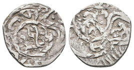 Islamic Coins,

Reference:

Condition: Very Fine

Weight =1.4gr
Heıght =14.6mm