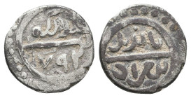 Islamic Coins,

Reference:

Condition: Very Fine

Weight =1.2gr
Heıght =12.2mm