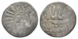 Islamic Coins,

Reference:

Condition: Very Fine

Weight =1.2gr
Heıght =13mm