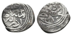 Islamic Coins,

Reference:

Condition: Very Fine

Weight =0.9gr
Heıght =10mm
