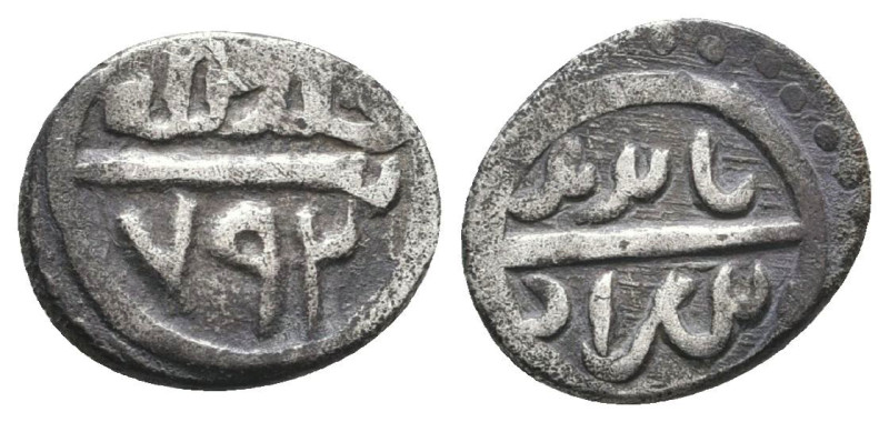 Islamic Coins,

Reference:

Condition: Very Fine

Weight =1.2gr
Heıght =1...