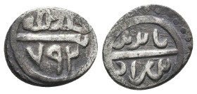 Islamic Coins,

Reference:

Condition: Very Fine

Weight =1.2gr
Heıght =13mm