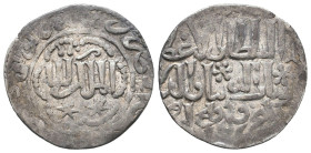 Islamic Coins,

Reference:

Condition: Very Fine

Weight =2.8gr
Heıght =22mm