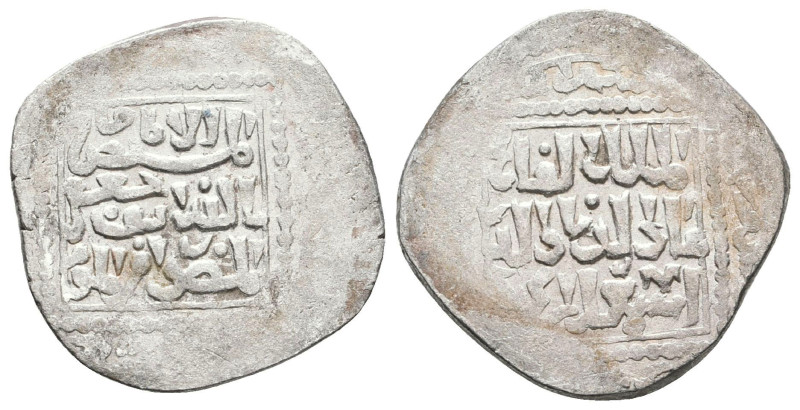 Islamic Coins,

Reference:

Condition: Very Fine

Weight =3.1gr
Heıght =2...