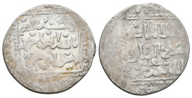 Islamic Coins,

Reference:

Condition: Very Fine

Weight =2.9gr
Heıght =22mm