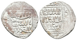 Islamic Coins,

Reference:

Condition: Very Fine

Weight =2.9gr
Heıght =20.6mm
