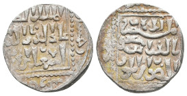 Islamic Coins,

Reference:

Condition: Very Fine

Weight =3gr
Heıght =18mm
