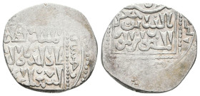 Islamic Coins,

Reference:

Condition: Very Fine

Weight =2.8gr
Heıght =18.7mm