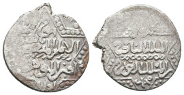 Islamic Coins,

Reference:

Condition: Very Fine

Weight =2.8gr
Heıght =17.3mm