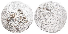 Islamic Coins,

Reference:

Condition: Very Fine

Weight =2.9gr
Heıght =21.7mm