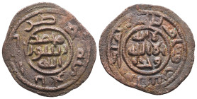 Islamic Coins,

Reference:

Condition: Very Fine

Weight =3.4gr
Heıght =27.4mm