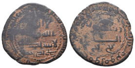 Islamic Coins,

Reference:

Condition: Very Fine

Weight =6gr
Heıght =23.8mm
