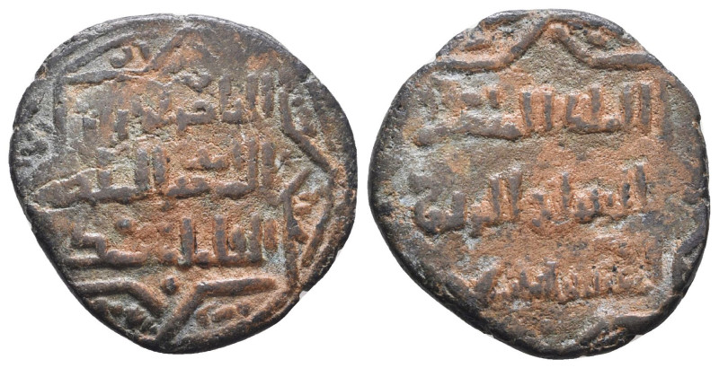 Islamic Coins,

Reference:

Condition: Very Fine

Weight =5.6gr
Heıght =2...