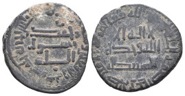 Islamic Coins,

Reference:

Condition: Very Fine

Weight =3.2gr
Heıght =22.2mm