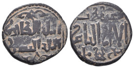 Islamic Coins,

Reference:

Condition: Very Fine

Weight =3.4gr
Heıght =21.5mm