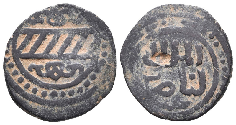 Islamic Coins,

Reference:

Condition: Very Fine

Weight =2.1gr
Heıght =2...