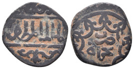 Islamic Coins,

Reference:

Condition: Very Fine

Weight =2.6gr
Heıght =18.9mm
