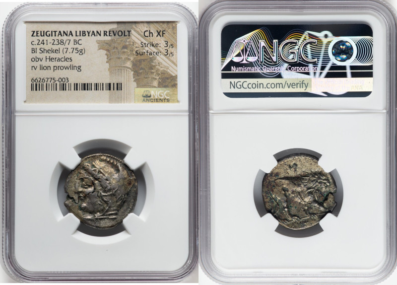 ZEUGITANA. Libyan Revolt (ca. 241-238/7 BC). BI shekel (23mm, 7.75 gm, 12h). NGC...