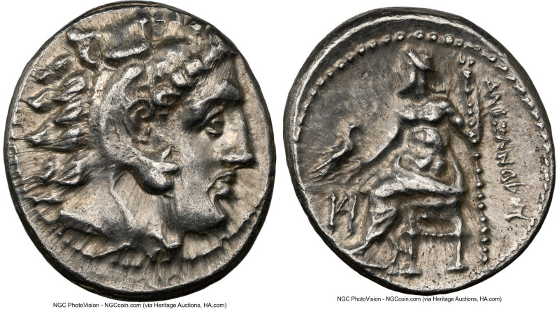 MACEDONIAN KINGDOM. Alexander III the Great (336-323 BC). AR drachm (17mm, 4.29 ...