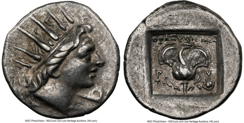 CARIAN ISLANDS. Rhodes. Ca. 88-84 BC. AR drachm (15mm, 11h). NGC XF. Plinthophor...