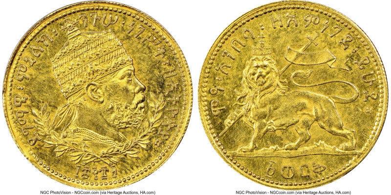 Menelik II gold Werk EE 1889 (1897) MS63 NGC, Addis Ababa mint, KM18. HID0980124...