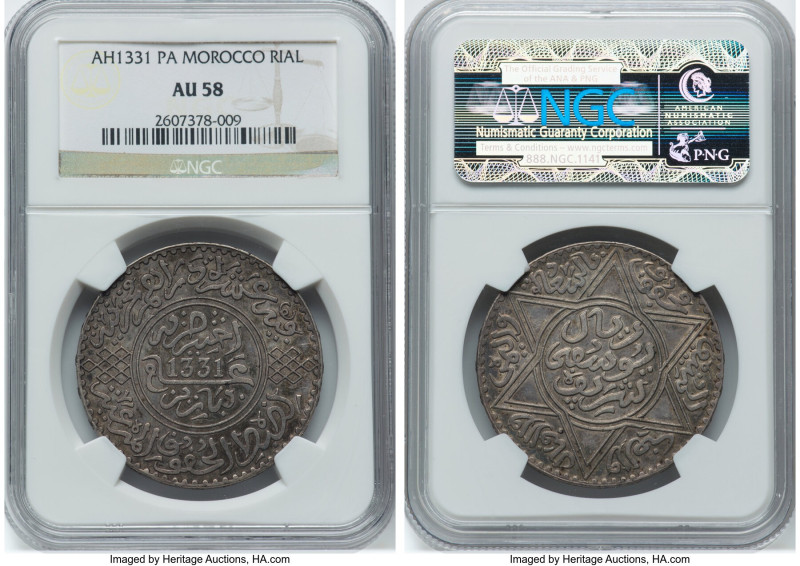 Yusuf Rial (10 Dirhams) AH 1331-Pa (1913) AU58 NGC, Paris mint, KM-Y33, Lec-197....