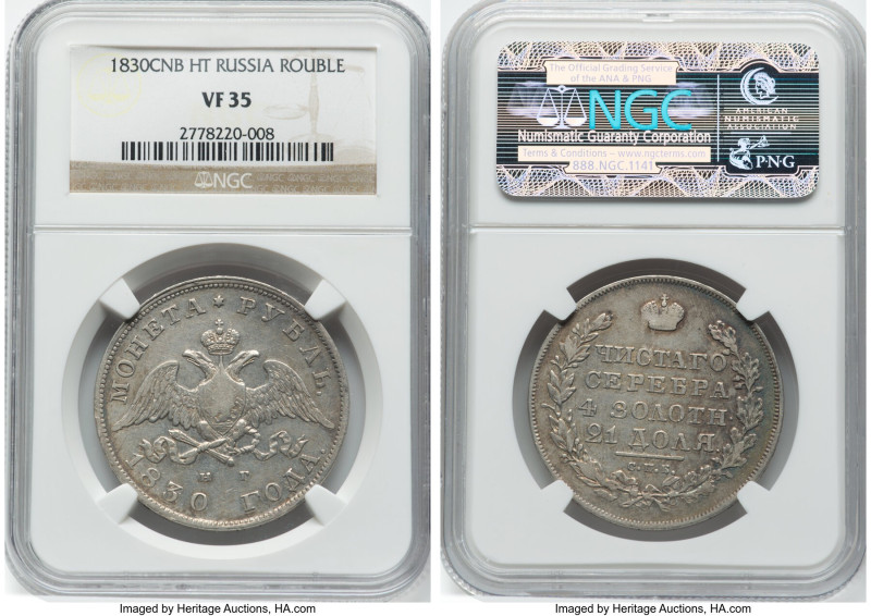 Nicholas I Rouble 1830 CПБ-HГ VF35 NGC, St. Petersburg mint, KM-C161. HID0980124...