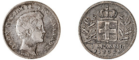Greece. King Otto, 1832-1862. Drachma, 1833 A , First Type, Paris mint, 4.36g (KM15; Divo 12b).

About very fine.