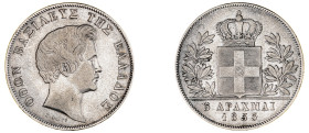 Greece. King Otto, 1832-1862. 5 Drachmai, 1833, First Type, Munich mint, 22.03g (KM20; Divo 10a; Dav. 115).

Very fine.