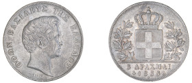 Greece. King Otto, 1832-1862. 5 Drachmai, 1833 A, First Type, Paris mint, 22.34g (KM20; Divo 10b; Dav. 115).

Excellent details with underlying luster...