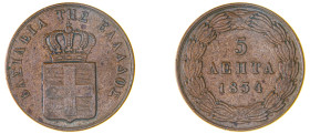 Greece. King Otto, 1832-1862. 5 Lepta, 1834, First Type, Munich mint, 6.41g (KM16; Divo 21b).

About very fine.