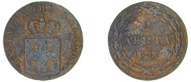 Greece. King Otto, 1832-1862. 2 Lepta, 1837, First Type, Athens mint, 2.76g (KM14; Divo 25e).

About fine.