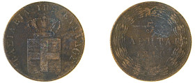 Greece. King Otto, 1832-1862. 5 Lepta, 1840, First Type, Athens mint, 6.32g (KM16; Divo 21g).

About fine.