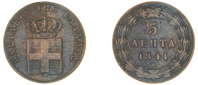 Greece. King Otto, 1832-1862. 5 Lepta, 1841, First Type, Athens mint, 6.21g (KM16; Divo 21h).

Fine.