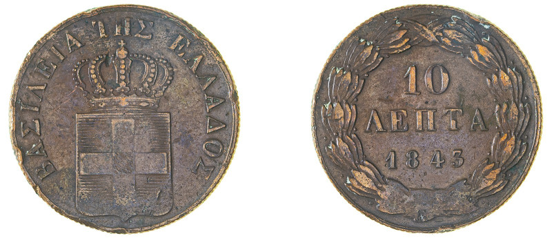 Greece. King Otto, 1832-1862. 10 Lepta, 1843, First Type, Athens mint, 12.18g (K...