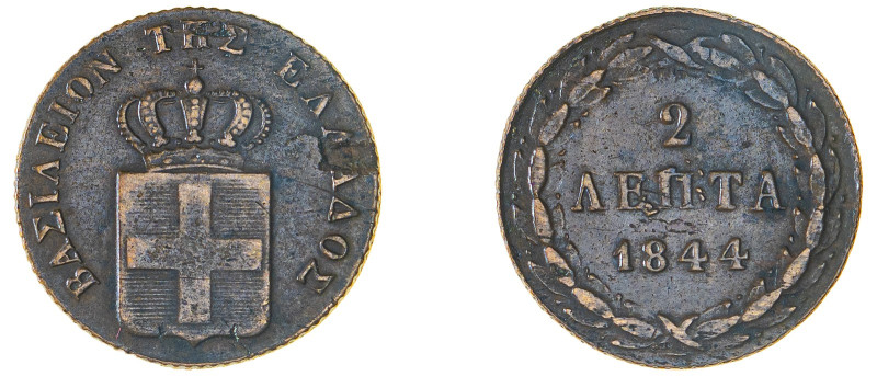 Greece. King Otto, 1832-1862. 2 Lepta, 1844, Second Type, Athens mint, 2.63g (KM...