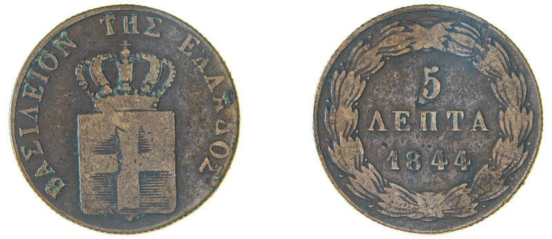 Greece. King Otto, 1832-1862. 5 Lepta, 1844, Second Type, Athens mint, 5.96g (KM...