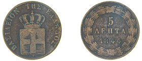 Greece. King Otto, 1832-1862. 5 Lepta, 1844, Second Type, Athens mint, 5.96g (KM24; Divo 22a).

Fine.