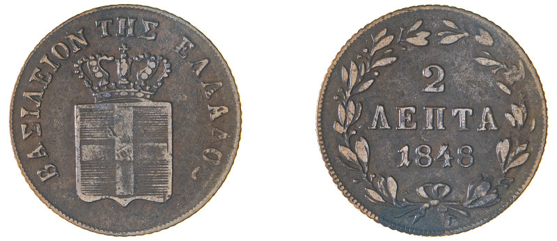 Greece. King Otto, 1832-1862. 2 Lepta, 1848, Third Type, Athens mint, 2.59g (KM2...