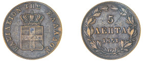 Greece. King Otto, 1832-1862. 5 Lepta, 1851, Fourth Type, Athens mint, 6.73g (KM32; Divo 24a).

Extremely fine.