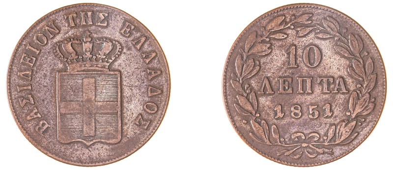 Greece. King Otto, 1832-1862. 10 Lepta, 1851, Third Type, Athens mint, 13.00g (K...