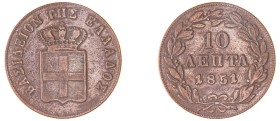 Greece. King Otto, 1832-1862. 10 Lepta, 1851, Third Type, Athens mint, 13.00g (KM29; Divo 20f).

Good fine.