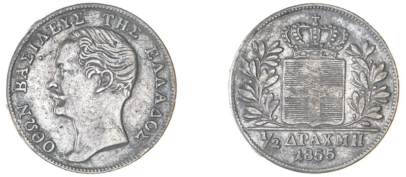 Greece. King Otto, 1832-1862. 1/2 Drachma, 1855, Second Type, Vienna mint, 2.22g...