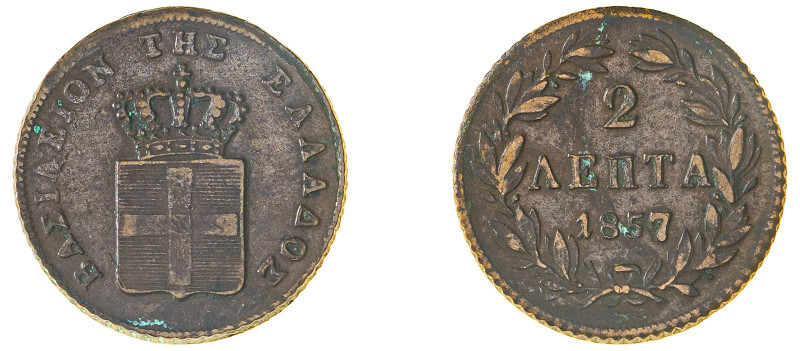 Greece. King Otto, 1832-1862. 2 Lepta, 1857, Fourth Type, Athens mint, 2.56g (KM...