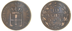 Greece. King Otto, 1832-1862. 10 Lepta, 1857, Third Type, Athens mint, 13.08g (KM29; Divo 20g).

Very fine.