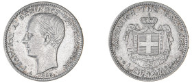 Greece. King George I, 1863-1913. Drachma, 1868 A, First Type, Paris mint, 4.96g (KM38; Divo 53a; IV3). 

About extremely fine.