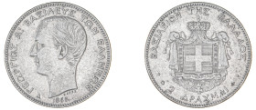Greece. King George I, 1863-1913. 2 Drachmai, 1868 A, First Type, Paris mint, 10.00g (KM39; Divo 51a; IV4). 

Very fine.