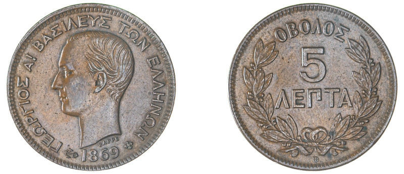 Greece. King George I, 1863-1913. 5 Lepta, 1869 BB, First Type, Strasbourg mint,...