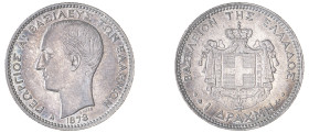 Greece. King George I, 1863-1913. Drachma, 1873 A, First Type, Paris mint, 5.00g (KM38; Divo 53b; IV3). 

Sharp details with rainbow patina and underl...