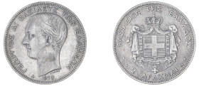 Greece. King George I, 1863-1913. 2 Drachmai, 1873 A, First Type, Paris mint, 9.96g (KM39; Divo 51b; IV4). 

About very fine.